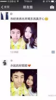 脑洞大开的科技创新,脑洞大开的科技产品