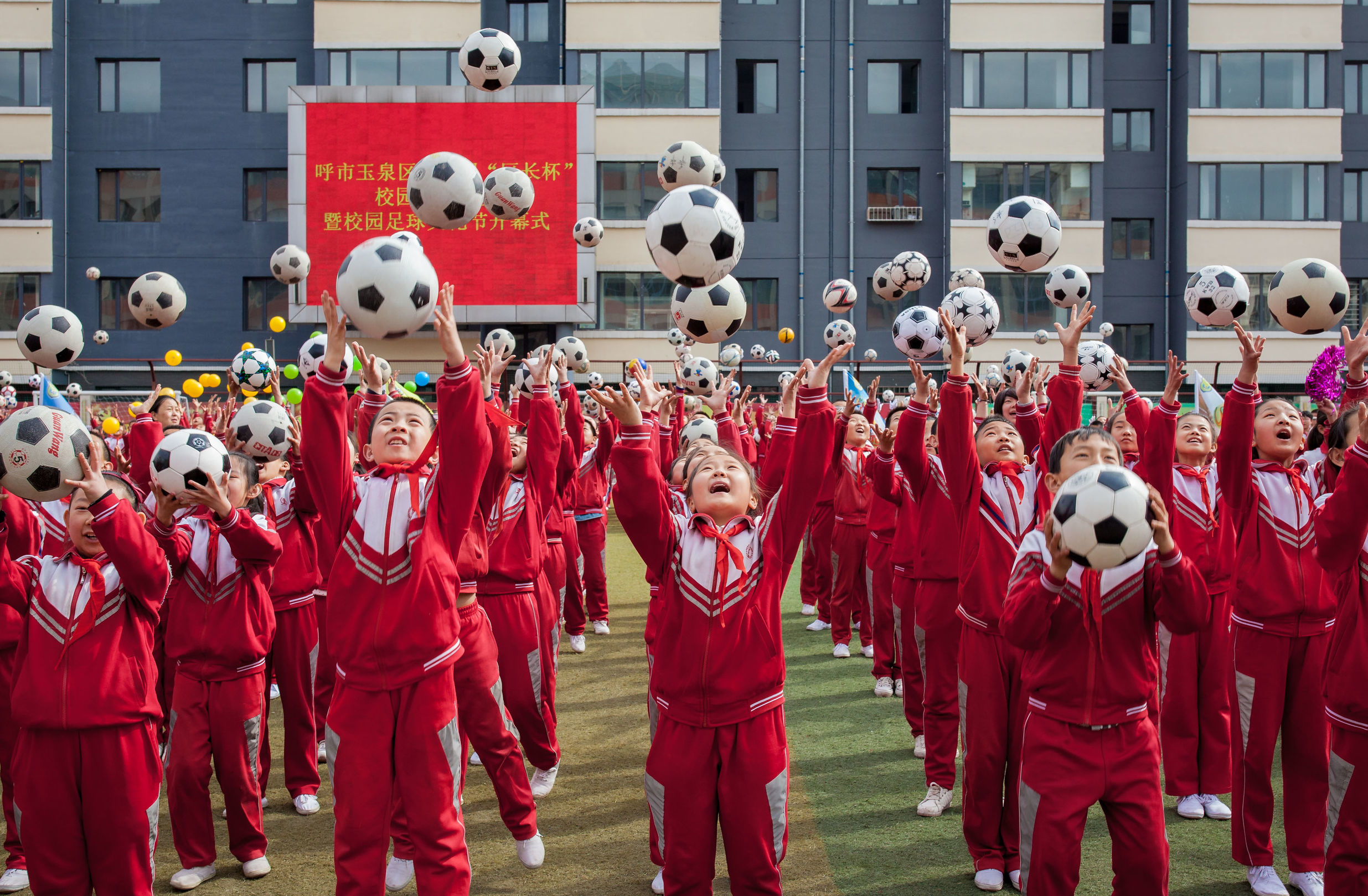 兰山区区长杯校园足球联赛,2020呼和浩特市玉泉区区长杯