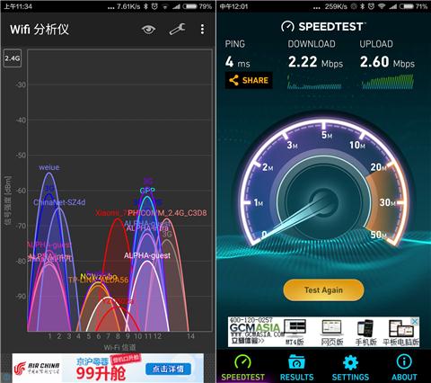 小米路由器如何提高5g频段的信号,小米路由器3信号稳定吗