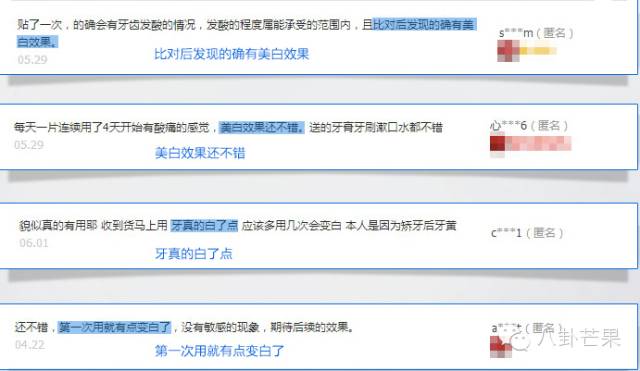 鹿晗因偶像破吉尼斯纪录,鹿晗破了吉尼斯纪录又有事了