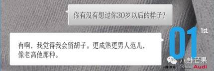 鹿晗因偶像破吉尼斯纪录,鹿晗破了吉尼斯纪录又有事了