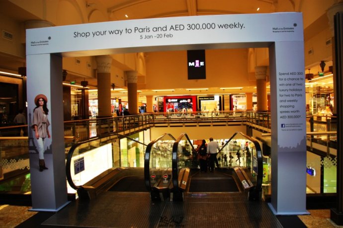 乘着地铁去迪士尼,乘着地铁去兜风