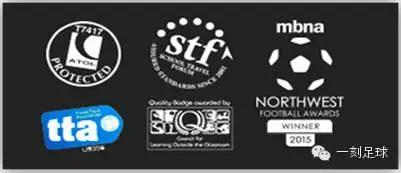 2016一刻青少年海外足球夏令营——与浪漫王国的完美融合