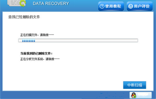 华为mate50误删相册如何找回,华为mate8相册回收站