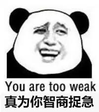 疫苗真假事件新闻,疫苗真假事件处理