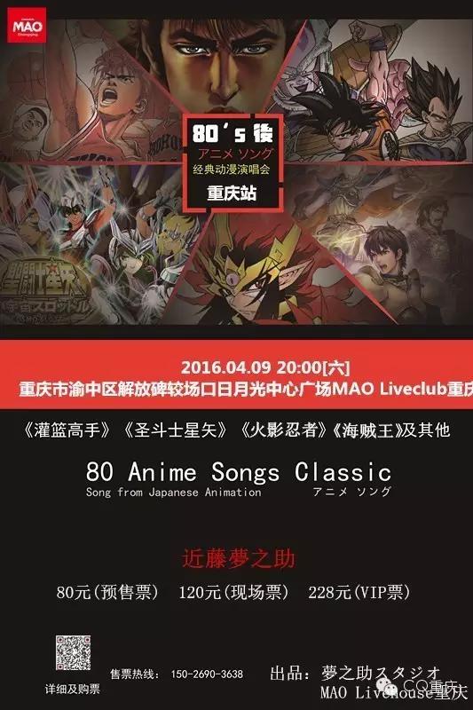 本周，请用这些来安慰重庆人的文艺心！