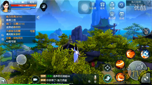 天下手游试玩视频,天下手游战斗视频