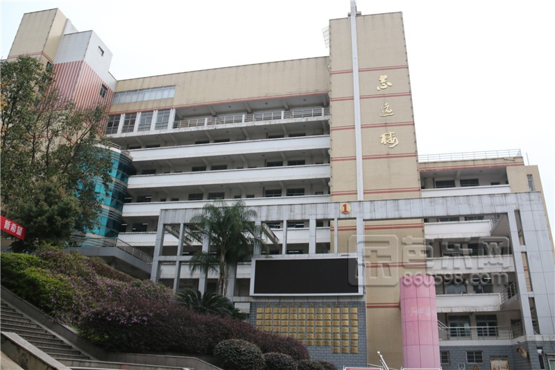 三明一中建校多少年,三明一中100周年