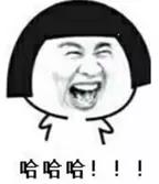 唐代爱马仕腰带,唐代爱马仕