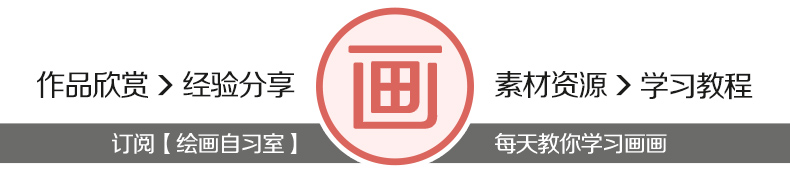 这是动物？不，这是人—人体彩绘告诉你眼见不为实