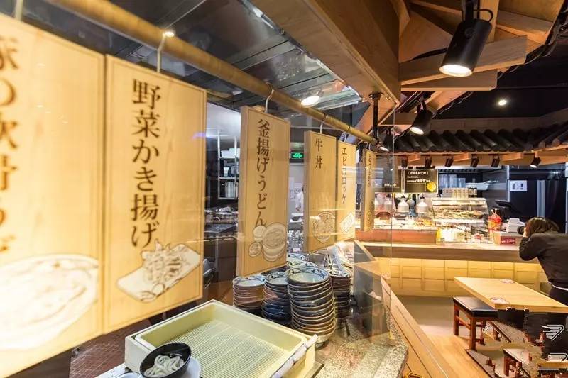 十足乌冬面是自己泡的吗 (四种口味乌冬面)