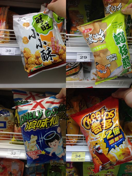 100人民币在台湾买什么,100元人民币去台湾可以买什么东西