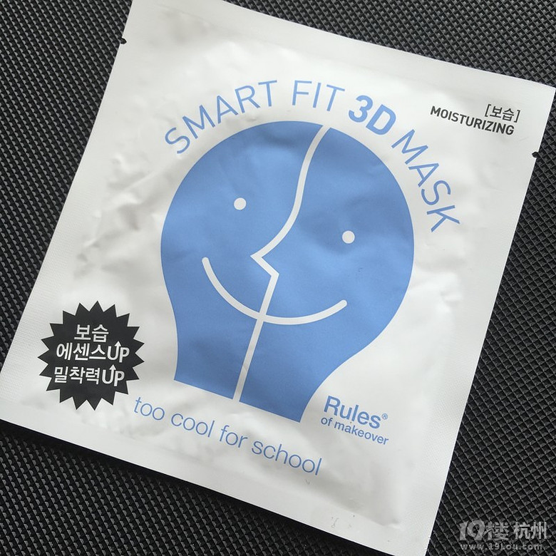 成为一个辣妈的第一步,那些年妈妈们使用过的护肤品