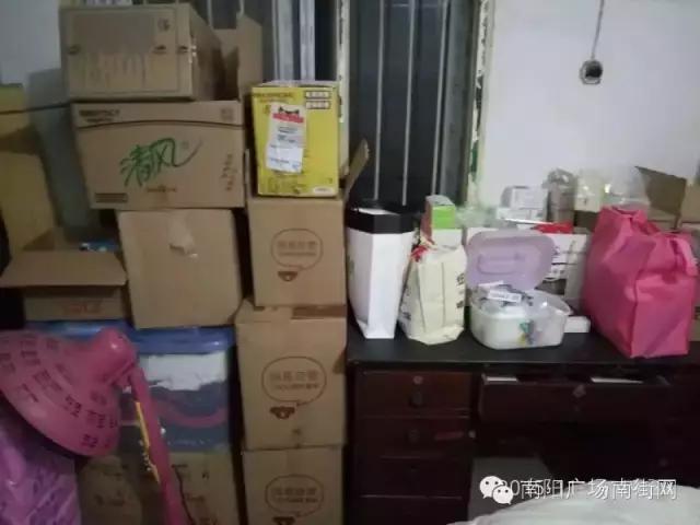 濂剁埜鏃ヨ21,濂剁埜鏃ヨ21-30