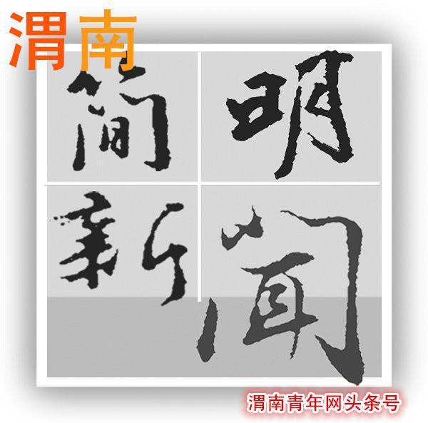 韩城花椒苗批发价格,韩城花椒树苗批发基地