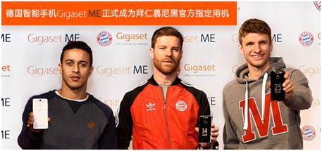 中端机新标杆,中端旗舰新标杆