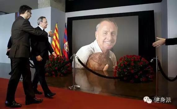 足球约翰克鲁伊夫,约翰·克鲁伊夫踢球风格