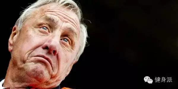 足球约翰克鲁伊夫,约翰·克鲁伊夫踢球风格