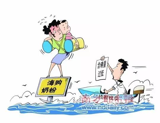 麻麻们关注啦！进口奶粉纸尿裤要涨价！