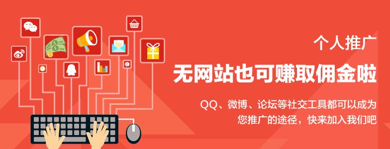 在京东消费有什么好处,京东商品便宜靠什么赚钱