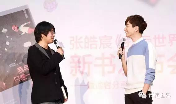 韩寒调侃社会的语录,韩寒讽刺人性的语录