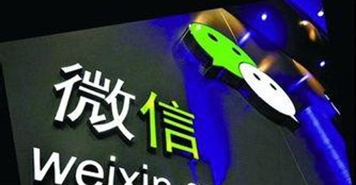 微信炸群怎么处理,微信炸群怎么炸