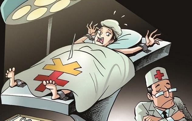 孕期疾病有哪些,孕妇什么感染会导致早产