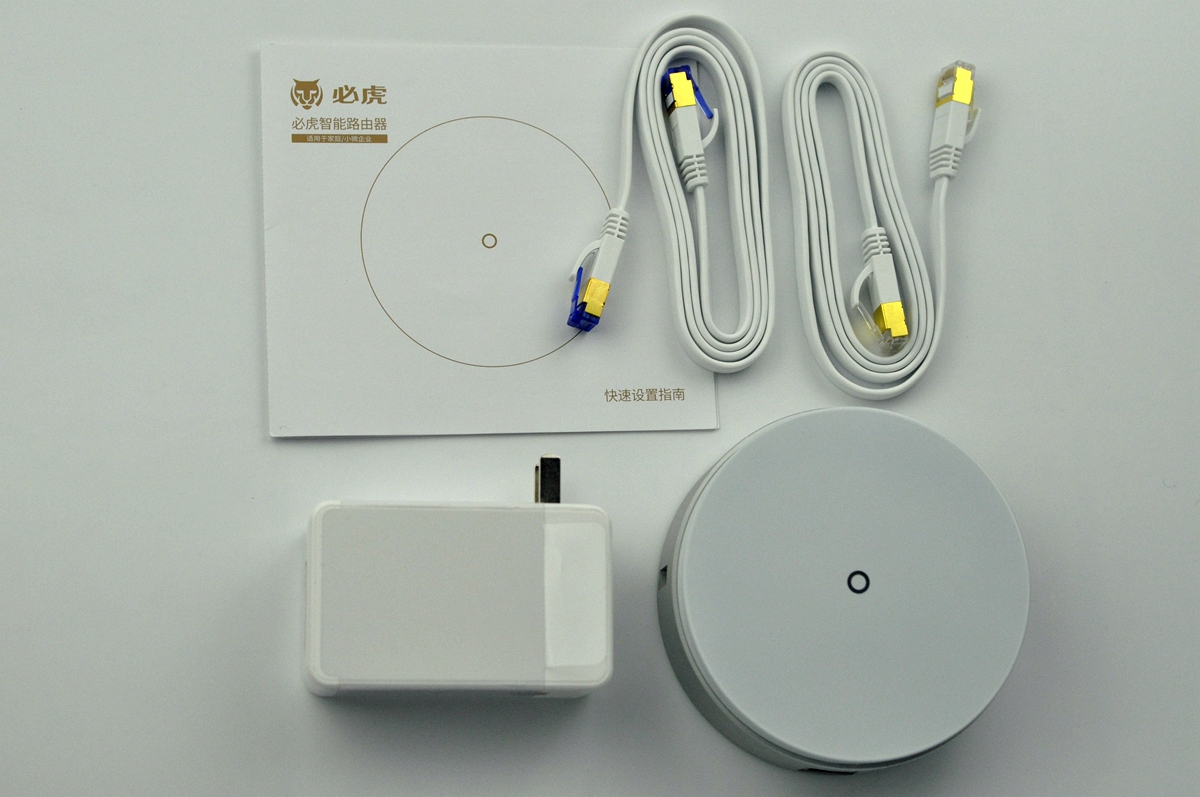 圆润艺术范，有型更有“芯”——必虎路由器上手评测