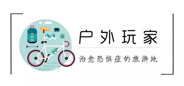 克服疾病恐惧症的方法,治疗恐惧症最好的锻炼方法