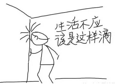 呼和浩特月薪5000是个什么水平,呼和浩特月薪5000是什么水平