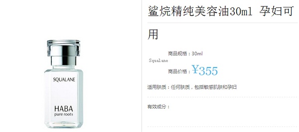 日本shopping攻略,去日本购物攻略一览表