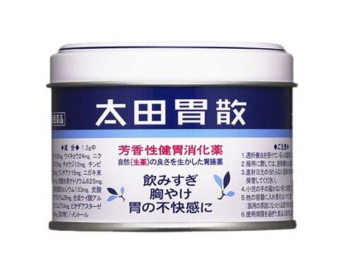 日本shopping攻略,去日本购物攻略一览表