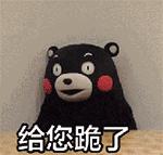 他每年要为爱女花费5亿，现在有了二胎那还得了？