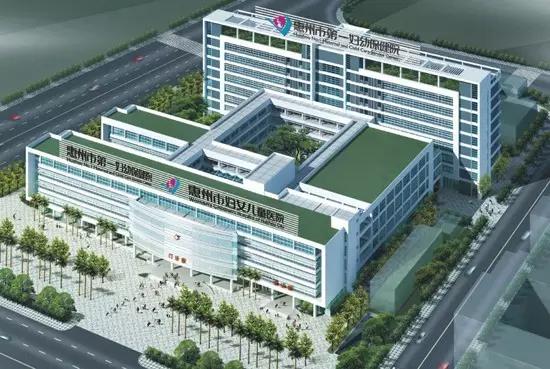 惠州妇产科排名前十的医院,惠州出名的妇产科医生