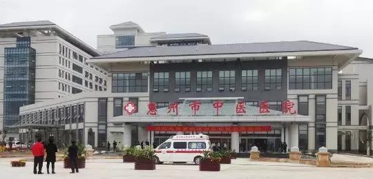 惠州妇产科排名前十的医院,惠州出名的妇产科医生