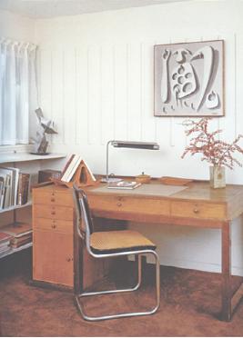 50把改变世界的椅子,设计史上经典椅子