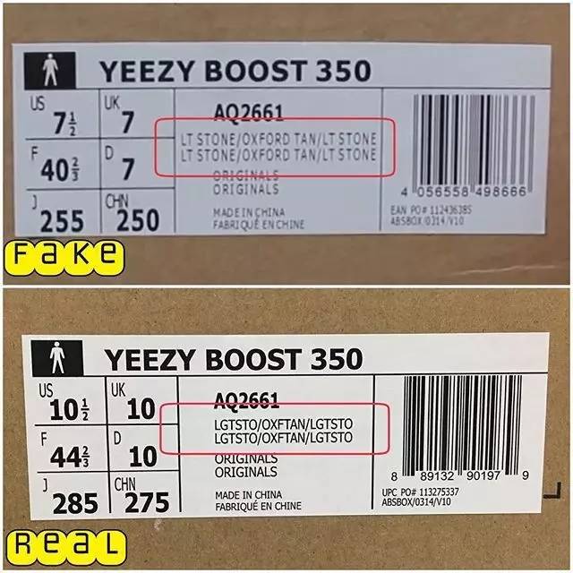 yeezy和jordan,假yeezy质量如何