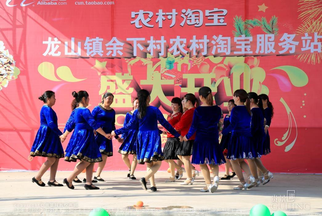 淘宝村迅猛年交易额,农村淘宝发展起来