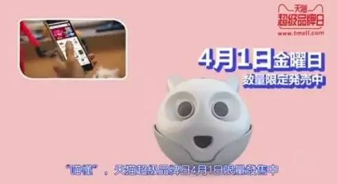 脑洞大开的科技创新,脑洞大开的科技产品