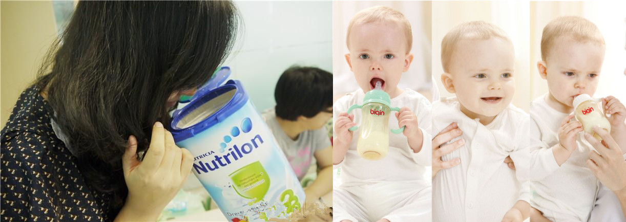 十多块钱的奶粉会不会有假,几十块钱的蓝胖子奶粉有假吗