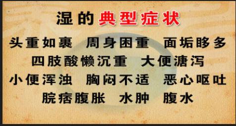 平时总有粘痰黄痰怎么排出,粘痰痰多的食疗法