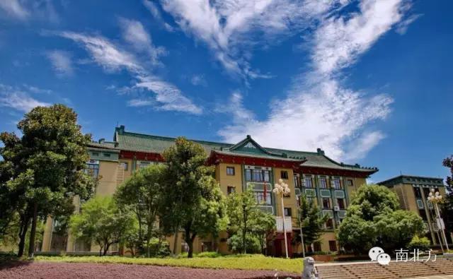 国内前十名的体育大学排名,中国最好的体育大学排名前十