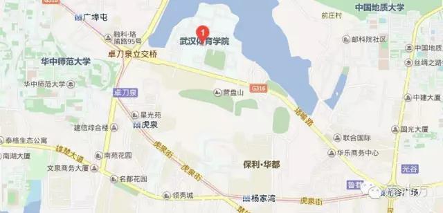 国内前十名的体育大学排名,中国最好的体育大学排名前十