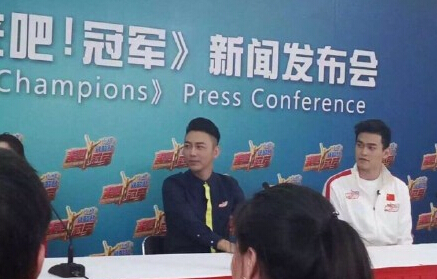 来吧冠军嘉宾名单曝光,来吧冠军冠军展示