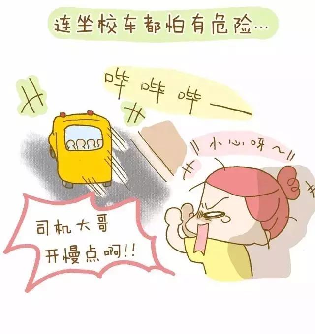 疫苗真假事件新闻,疫苗真假事件处理