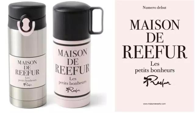 膳魔师联名款怎么样,膳魔师联名