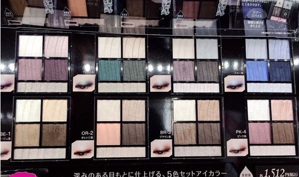 日系化妆品秒杀新垣结衣,新垣结衣美妆教程