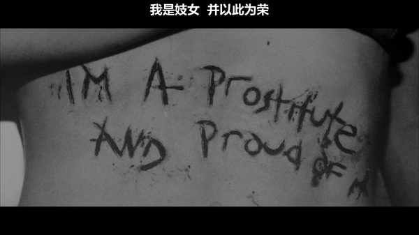 他们说‘那女孩死了不是我的错’*力暴**不需要理由