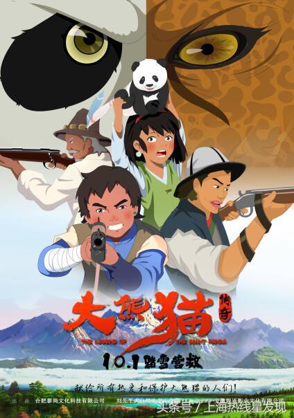 10月观影指南,10月观影合集