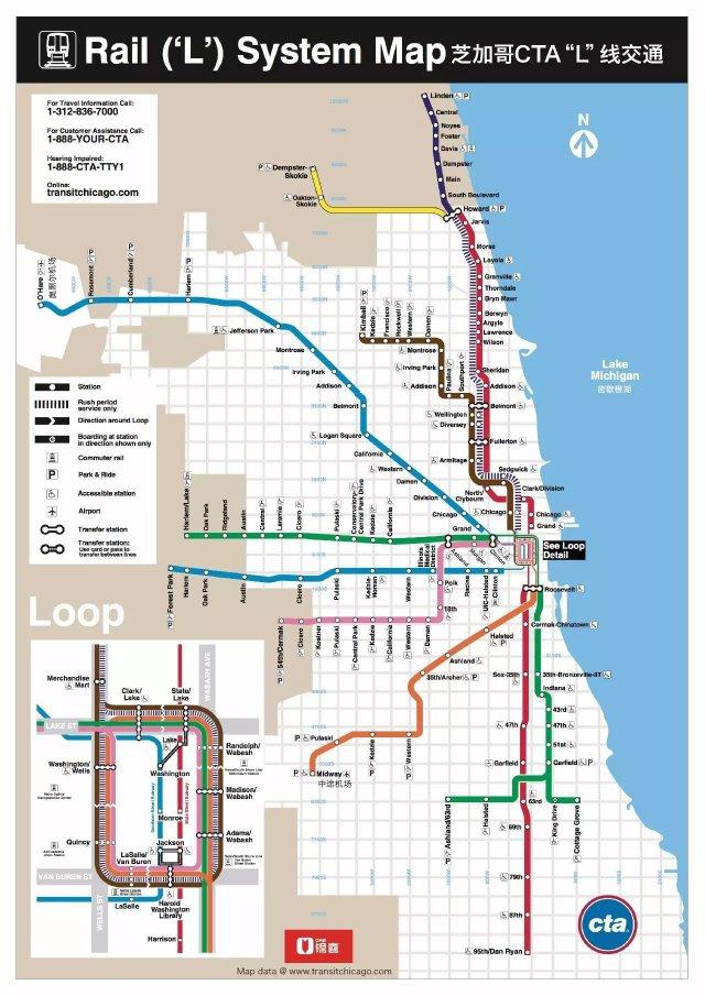 全球各大城市地铁高清图,各种各样的地铁线路图